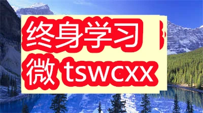 如何制定适合锦标赛的篮球训练计划_1